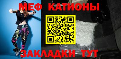 apvp Краснознаменск