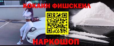 первитин Краснокаменск
