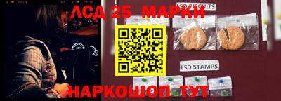 первитин Краснокаменск