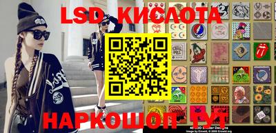 меф Краснодар