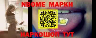 меф Краснодар