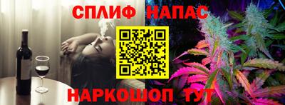 первитин Краснокаменск