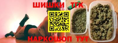 меф Краснодар