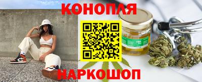 первитин Краснокаменск