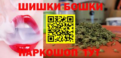 apvp Краснознаменск