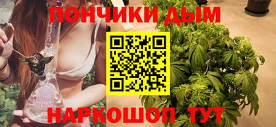 меф Краснодар