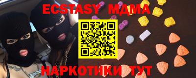 apvp Краснознаменск