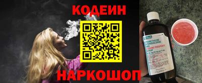 apvp Краснознаменск