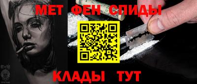 apvp Краснознаменск
