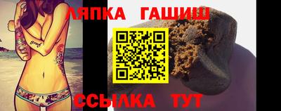 apvp Краснознаменск