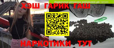 меф Краснодар