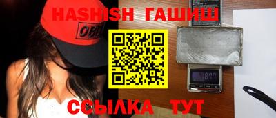 меф Краснодар