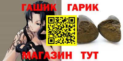меф Краснодар