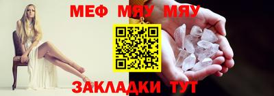 apvp Краснознаменск