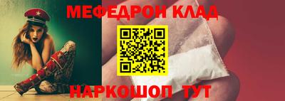 apvp Краснознаменск
