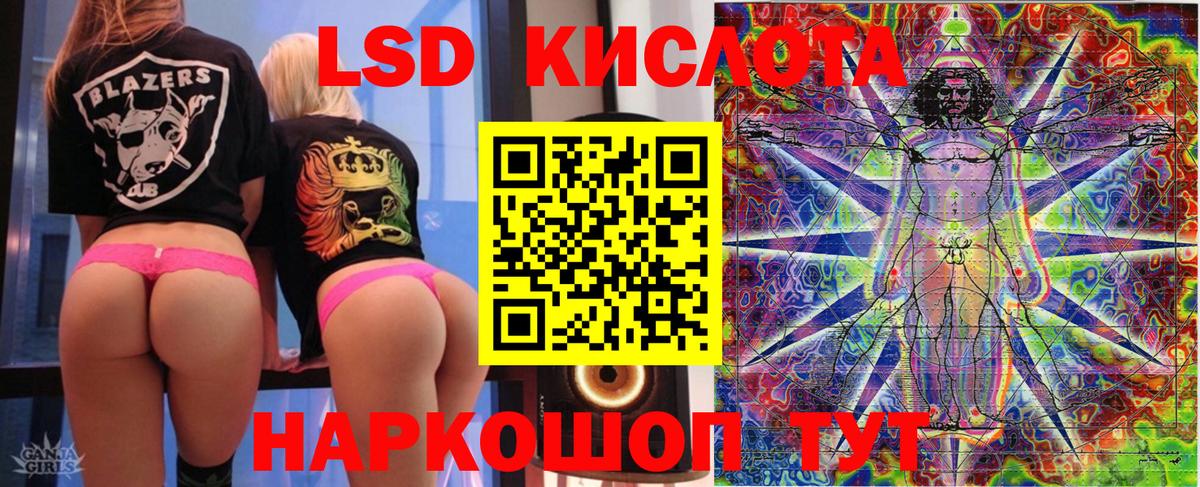 Наркотические марки  Марки N-bome 1,8мг  Вход с VPN  Когалым  Марки N-bome 1,8мг 
